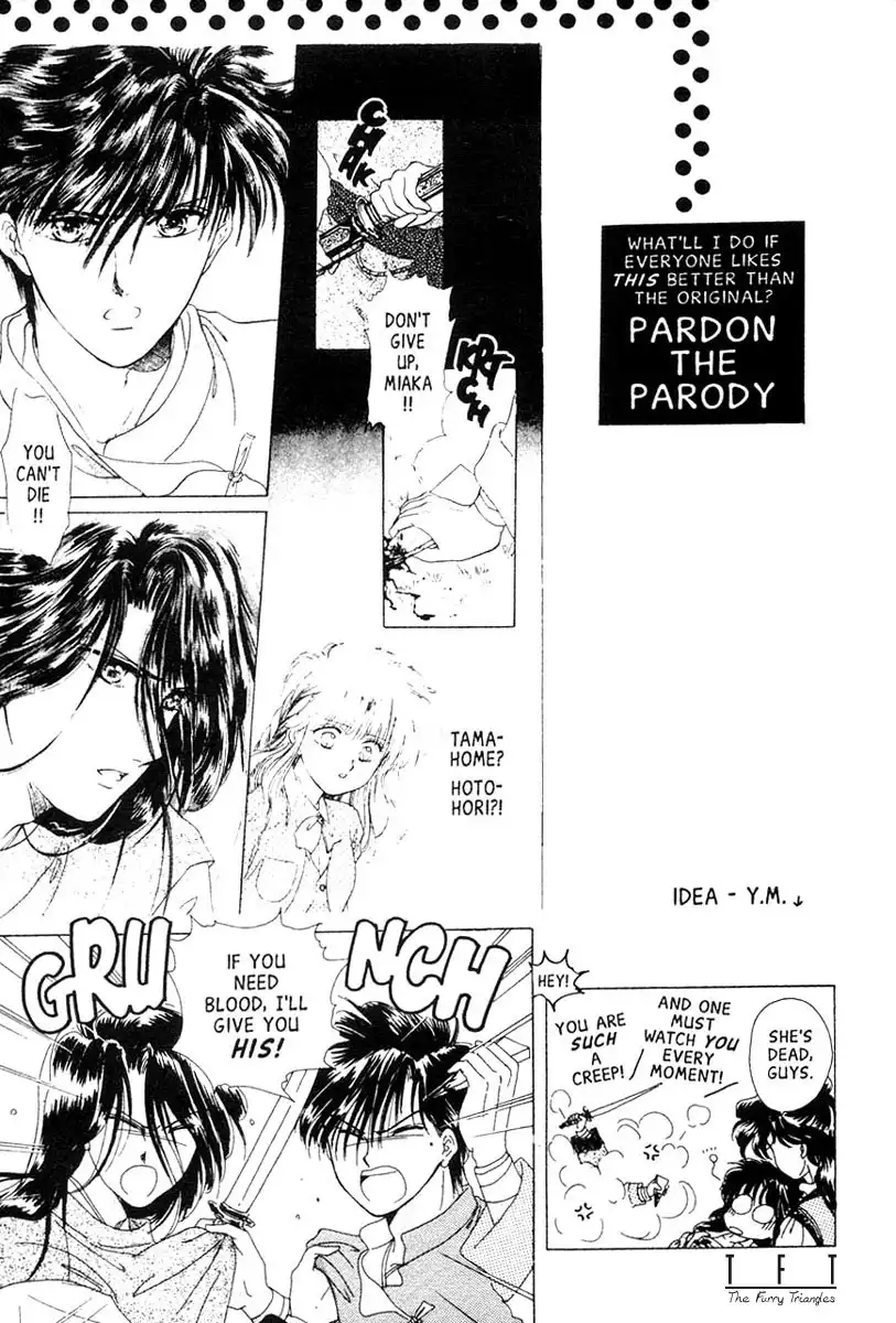 Fushigi Yuugi Chapter 9 30